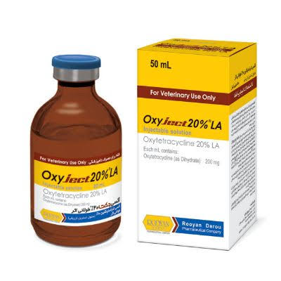 آنتی بیوتیک اکسی 20% درصد رویان 50سی سی LA